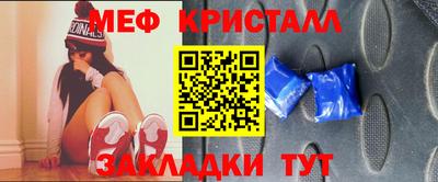 а пвп мука Бузулук