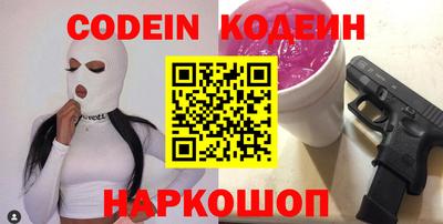 мефедрон VHQ Бугуруслан