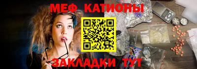 прущий лед Будённовск