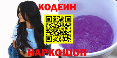 а пвп мука Бузулук