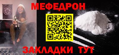 прущие грибы Кизляр
