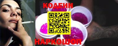 мефедрон VHQ Бугуруслан