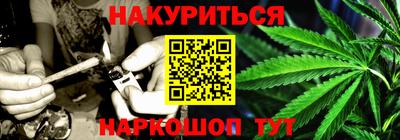 а пвп мука Бузулук
