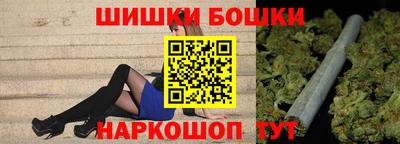 а пвп мука Бузулук