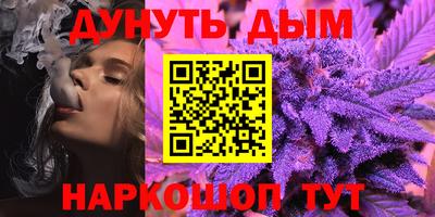 а пвп мука Бузулук