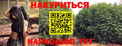 а пвп мука Бузулук