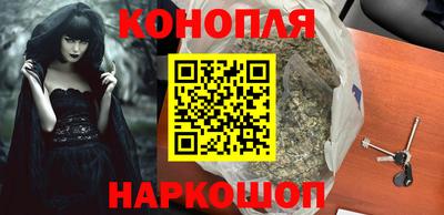 мефедрон VHQ Бугуруслан