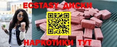 молекула духа Кизилюрт