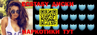 а пвп мука Бузулук