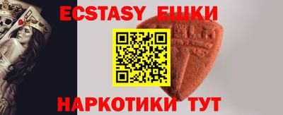 а пвп мука Бузулук