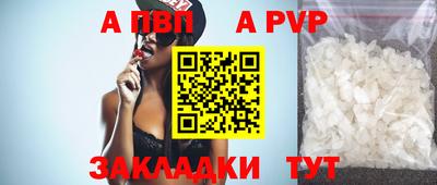 экстази Керчь