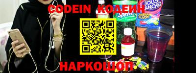 прущий лед Будённовск